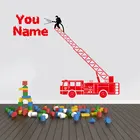 Виниловая наклейка на стену пожарной машины, поворотный стол, лестница, домашний декор, настенные наклейки 3815