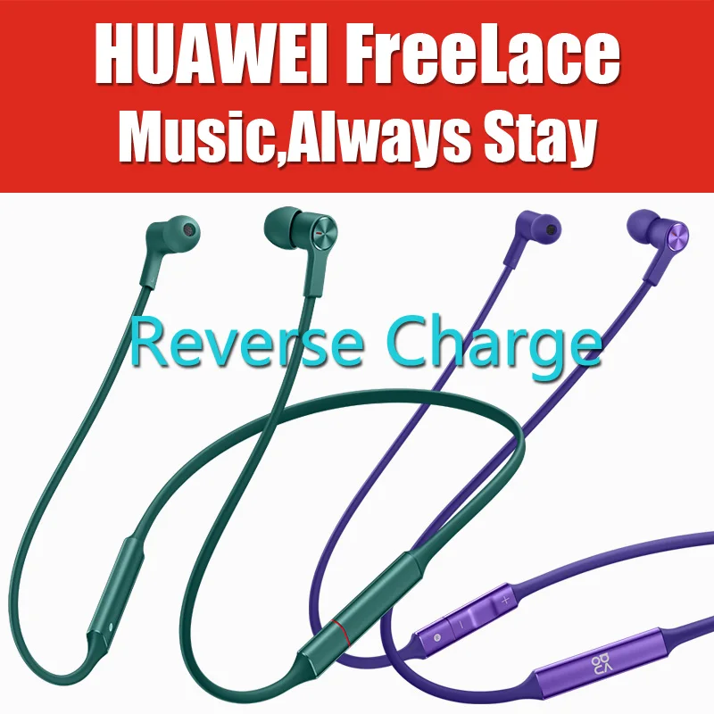HiPair huawei FreeLace Спортивные наушники Bluetooth для беспроводной гарнитуры заряд обратного P30 Pro IPX5 магнитный переключатель
