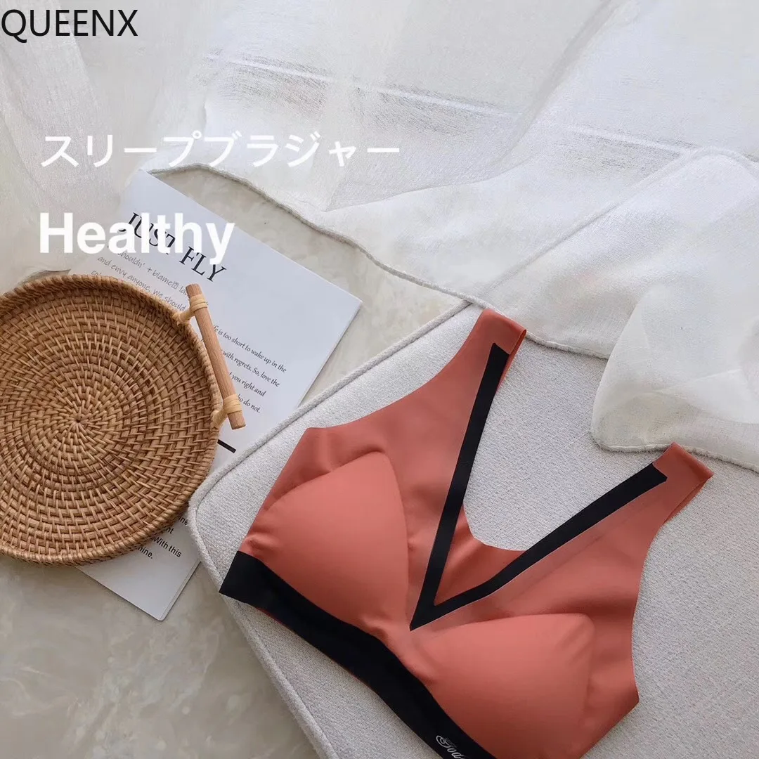 

2020 New Bra Latex Seamless Rimless Sleep Vest Adjustable Contrasting Color Deep V-neck Sports Underwear Three Quarters(3/4 Cup)