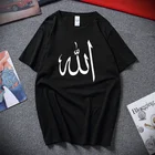 Футболка мужская с арабским символом Аллаха, хлопок, короткий рукав, Повседневная рубашка, топ, одежда для мужчин