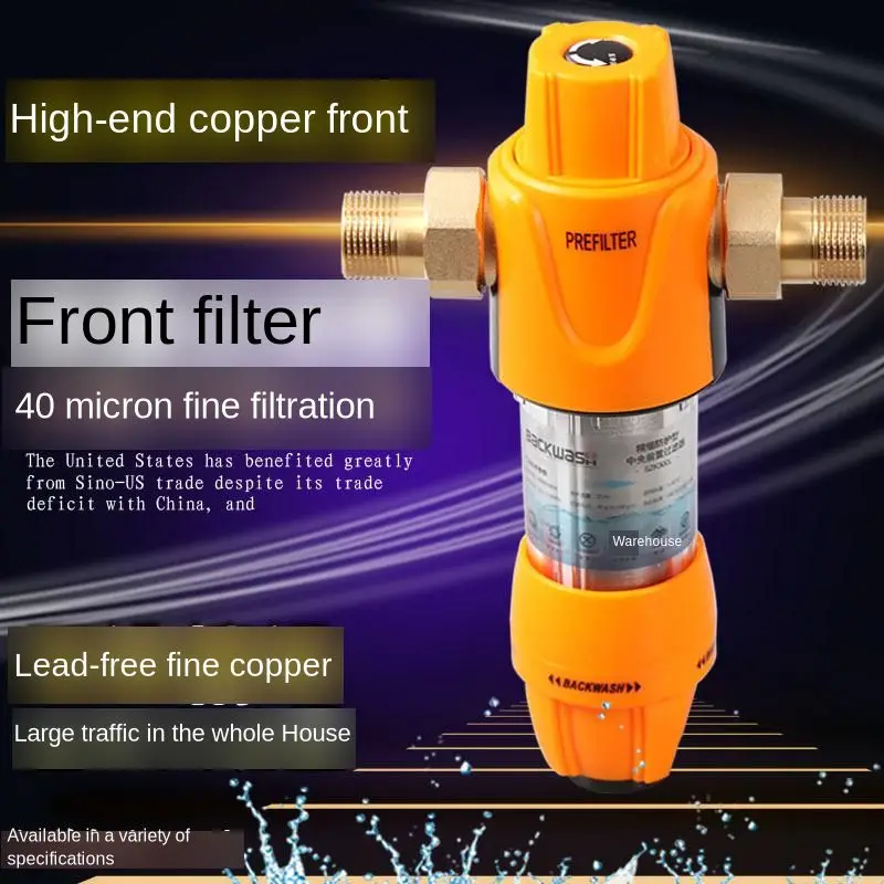 Новые фильтры для воды передний очиститель медный свинец предварительный фильтр