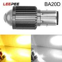 leepee motorcycle headlight lens lamp moto led csp h4 ba20d fog lights white to yellow scooter bulbs atv accessories