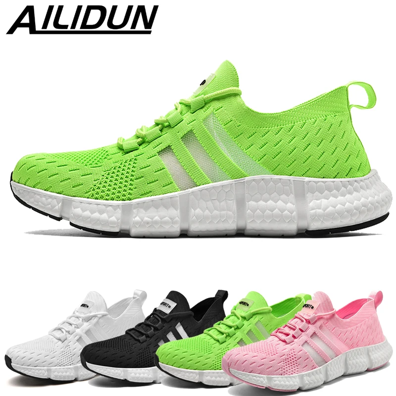 2021 new men's running shoes light sneakers summer breathable mesh elastic outdoor sports fashion casual shoes jogging shoes