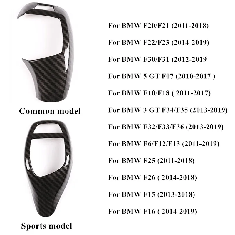 Углеродное волокно Стиль Шестерни рукоятка переключения длинный рукав Пуговицы
