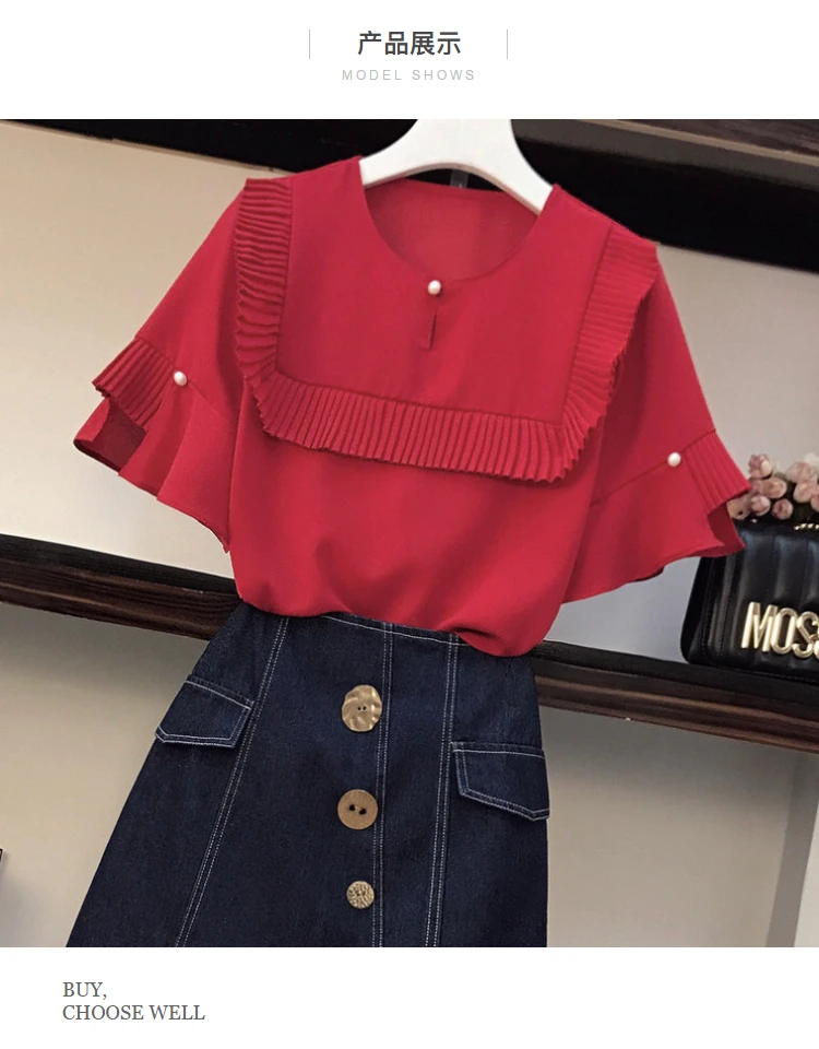 Cyanlee размера плюс летний вязаный пуловер + юбка на пуговицах комплекты из 2