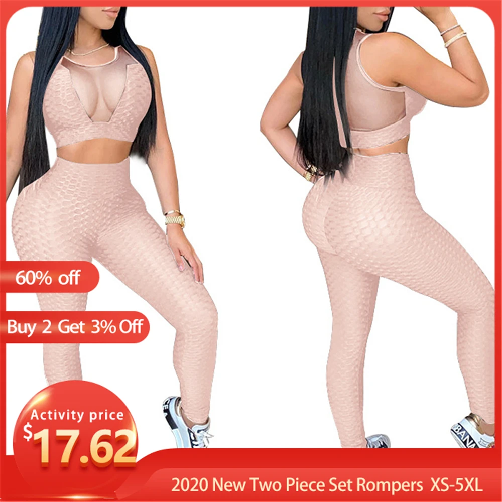 Комплект из двух предметов комбинезон Для женщин узкие Splice сексуальная