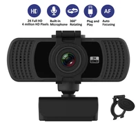 2021 new product hd 1080p webcam 2k computer pc network usb camera with camera used for real time video teleconference work