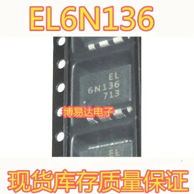 

50PCS/LOT 6N136 EL6N136S 6N136S EL6N136 SOP-8