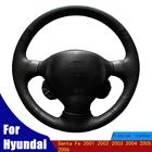 Рука сшитый чехол рулевого колеса автомобиля мягкий черный искусственной кожи типом PU для Hyundai Santa Fe 2001 2002 2003 2004 2005 2006