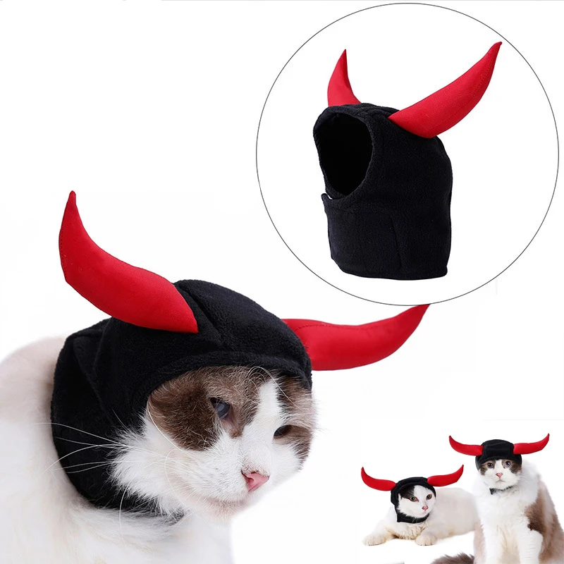 Забавный костюм кошки Косплей на Хэллоуин Домашние животные корова дьявол