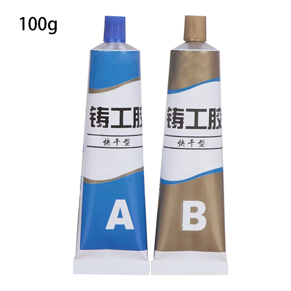 

Industrial Heat Resistance Cold Weld Metal Repair Paste 65/100g Quick Dry AB Caster Glue Radiator Leakage Plugging Welding Glue