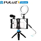 Стабилизатор для прямой трансляции PULUZ, 4,7 дюйма, 12 см, RGBW, кольцевой светодиодный светильник для селфи, микрофон, карманный штатив, набор креплений