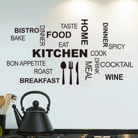 new qualified hotkitchen letter removable vinyl wall stickers mural decal quotes art home decor adesivo de parede