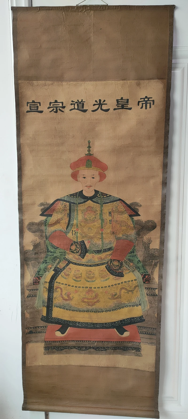 Продуманная китайская старинная живопись винтажный портрет императора династии