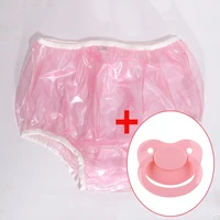 2pcsabdl adult diapers onesize pvc pink incontinence panties swim trunks plus pink adult pacifier ddlg dad daughter dummy free
