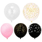 10 шт., латексные воздушные шары, 12 дюймов