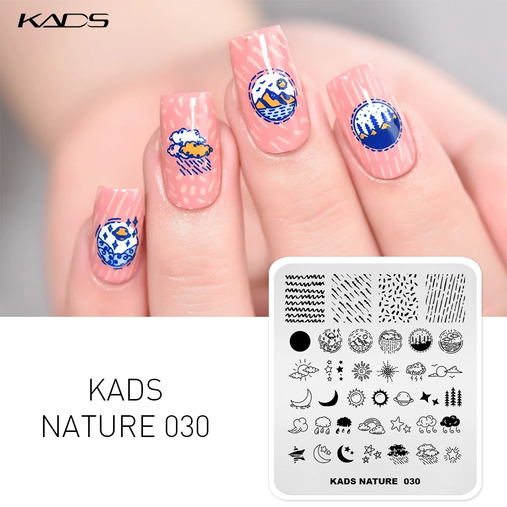 Фонарь Солнце Луна звезды Радуга узор штамп для ногтей маникюрный Шаблон
