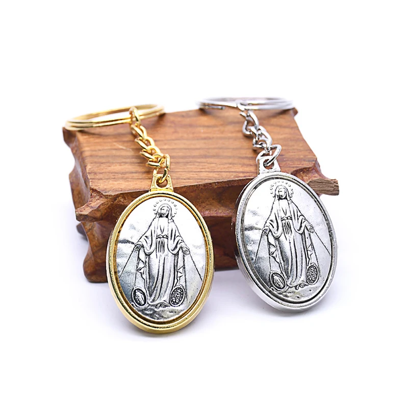 Религиозный Святой Дева Мария кулон брелок католический молитва ювелирные