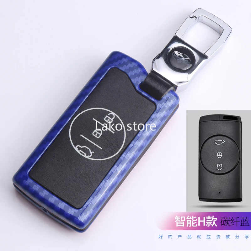 

Чехол для автомобильного ключа, из алюминиевого сплава, для Chery Tiggo 7 Pro, Tiggo 8, Arrizo 5 Pro, GX, Tiggo 5X(Tiggo 4), EQ7