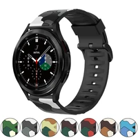 camo rubber band for samsung galaxy watch 4 classic 46mm 42mm 44mm 40mm sport silicone strap bracelet accessories