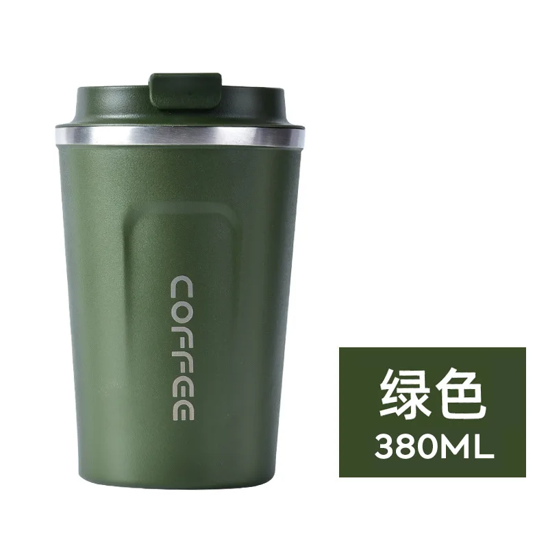 Женская Европейская кофейная чашка вакуумная двойная герметичная простая