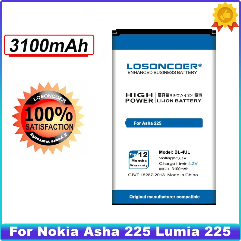 LOSONCOER 3100 мАч BL 4UL аккумулятор для Nokia Asha 225 Lumia RM 1011 Высококачественный