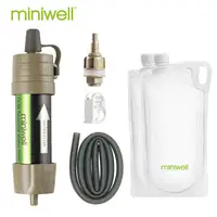 Miniwell L630 портативный уличный фильтр для воды набор для выживания с сумкой для кемпинга, пешего туризма и путешествий