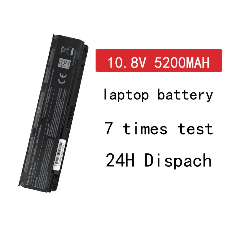HSW батарея для Toshiba C805 C805D C840 C840D C845 C845D C850 C850D C855 C855D C870 C870D C875D PA5024 Аккумулятор