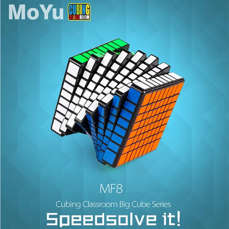 Moyu Meilong MF 8x8x 8 волшебный куб головоломка магический MEILONG mf 8x скоростной moyu magico для