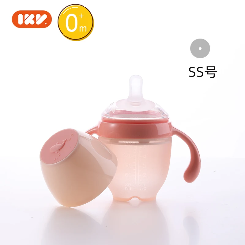 Детская силиконовая бутылочка для кормления бутылка воды порошковая подача