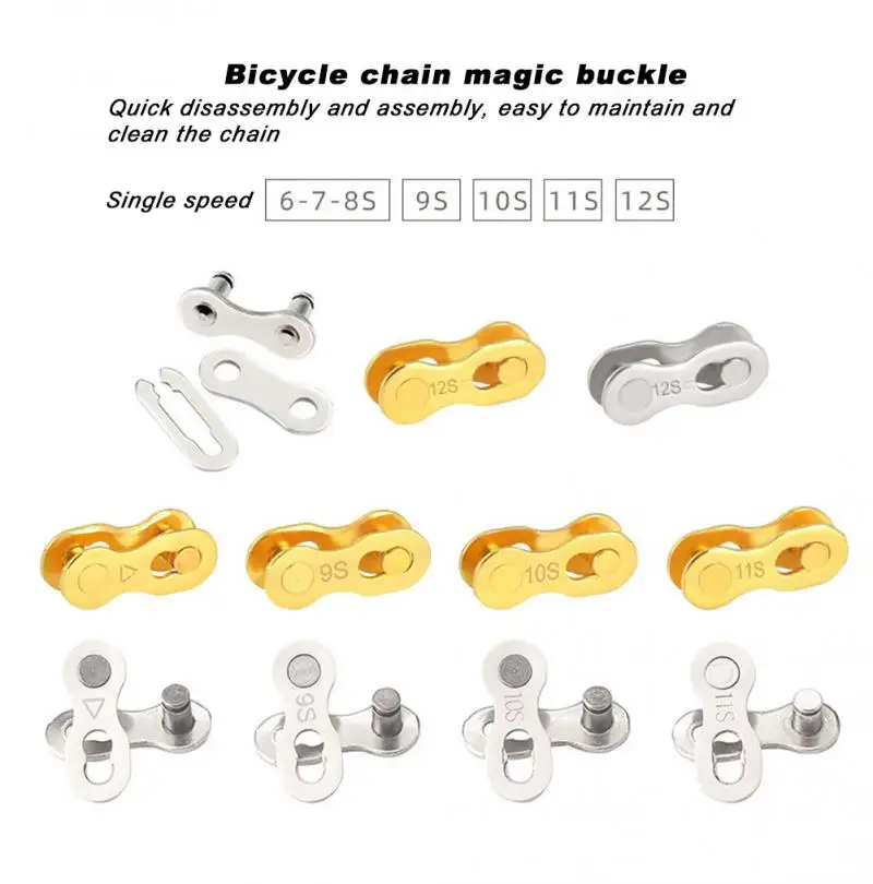 Купи Mountain Bike Chain Quick Release Buckle Chain Disassembly Tool Chain Buckle Simple Chain Sticker For8/9/10/11/24/27/30S Bicycle за 18 рублей в магазине AliExpress