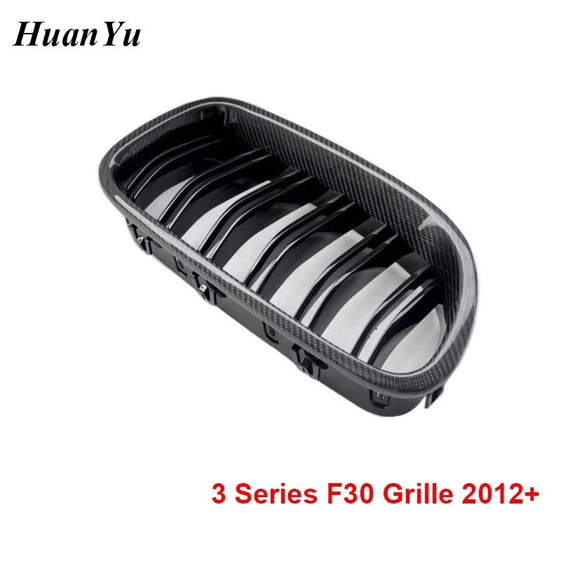 F30 2 slat волокнистая решетка для BMW 3 серии M3 Style передний бампер Racing Grills 320i 325i 328i 335i