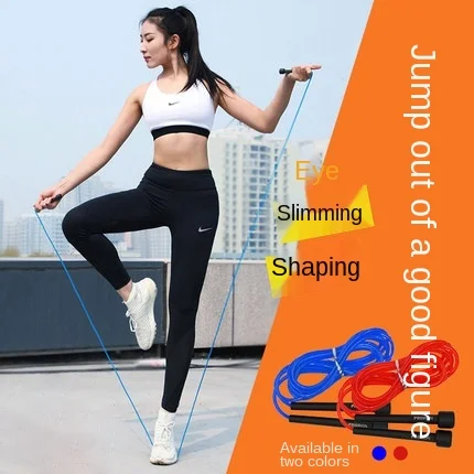 

Скакалка для фитнеса и потери веса, регулируемая длина