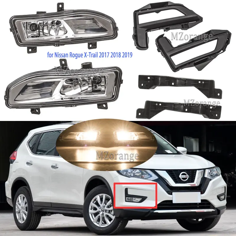Туман светильник s для Nissan x trail X Trail изгой 2017 2018 2019 туман решетки кронштейн провода