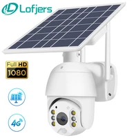 lofjers 1080p outdoor solar camera 4g wireless security detachable cam battery cctv video surveillance smart monitor