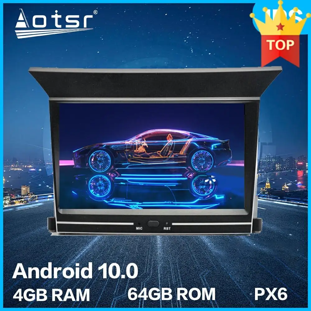 Автомагнитола для Honda Pilot 2009 2012 PX6 Android 10 4 Гб + 64 ГБ GPS навигация HD мультимедиа без DVD