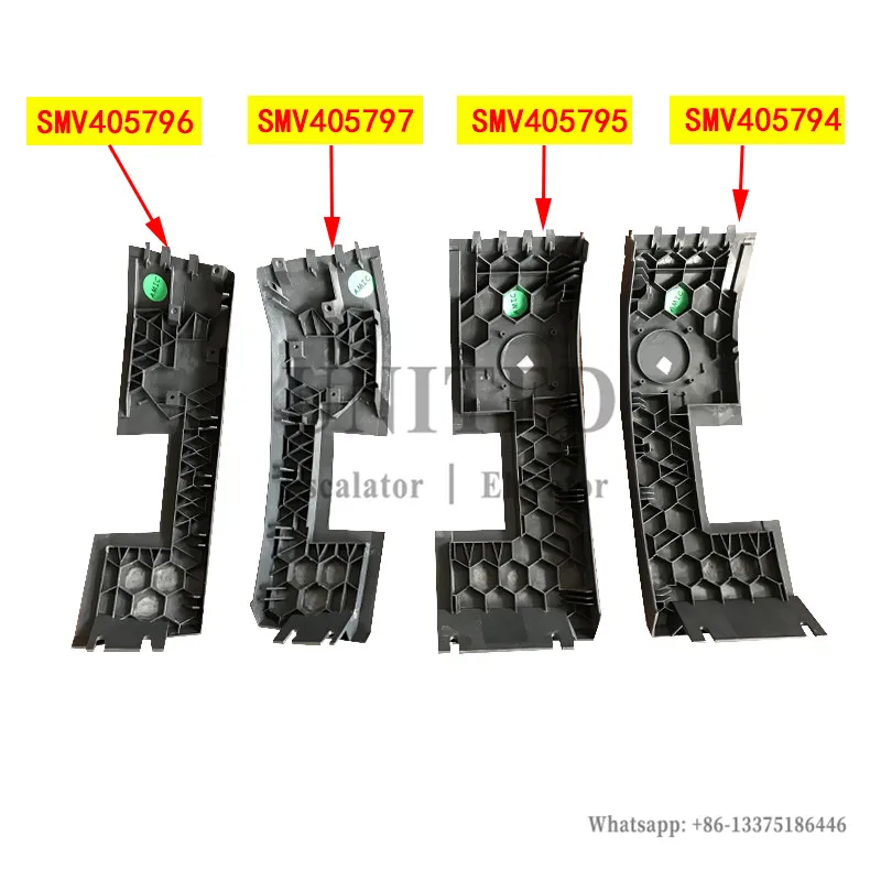 10 шт = 1 лот по конкурентноспособной цене чехол для поручня пластина SMV405795 |