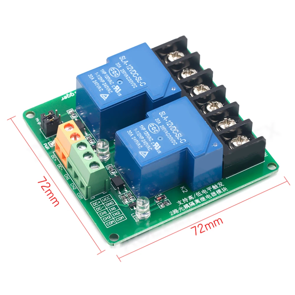 

2-Way 30A High and Low Level Trigger Relay Module 5V Smart Home Automation Control