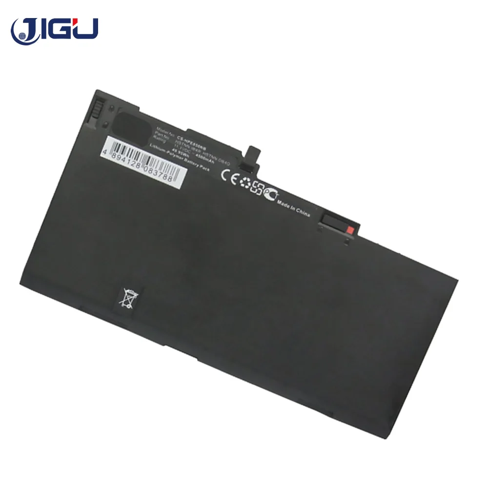 Аккумулятор для ноутбука JIGU HP CO06XL ZBook HSTNN DB4Q M0D62PA EliteBook 700 840 L7Z19PA M4Z18PA 15u G2 E2P27AV G1 745