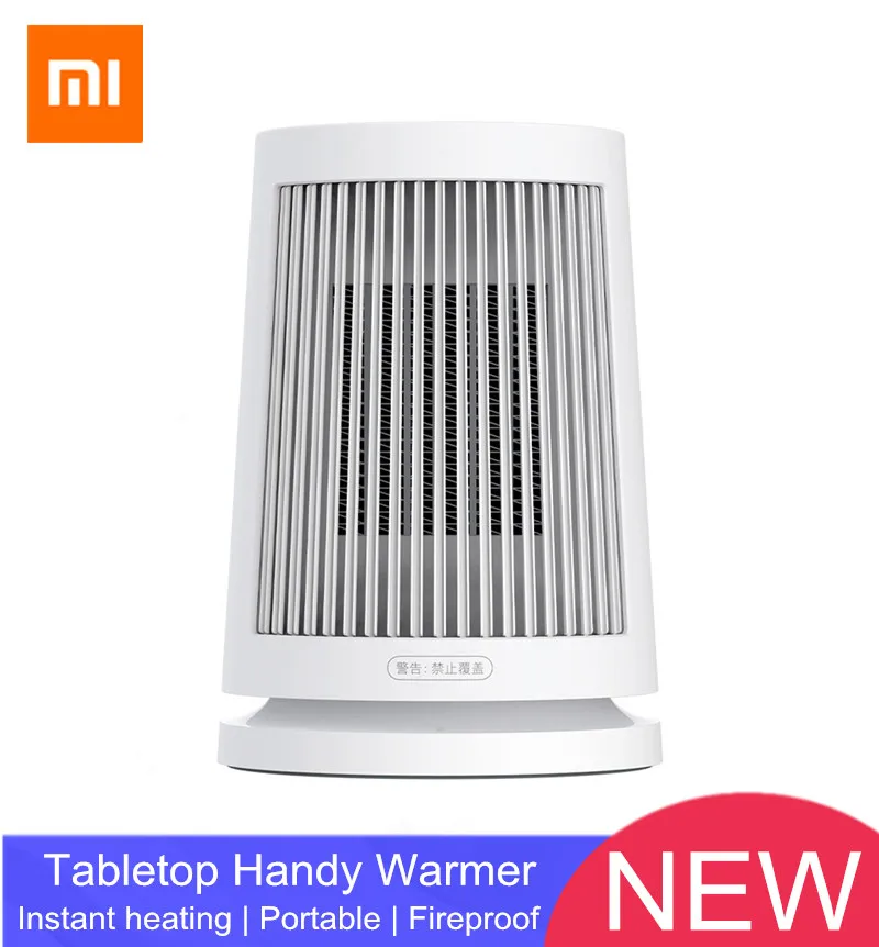 Электрический воздушный обогреватель Xiaomi ZMNFJ01YM, портативный ручной обогреватель для дома и офиса - изображение