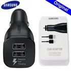 Автомобильное зарядное устройство Samsung 15 Вт с двумя USB-портами, автомобильное зарядное устройство для телефона, адаптер AFC с кабелем типа C для Galaxy S20 S10 S8 S9 Note 10 Plus A90