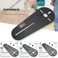 circle cutting jig compatible with bosch makita hand trimmer router milling circle trimming machine accessories