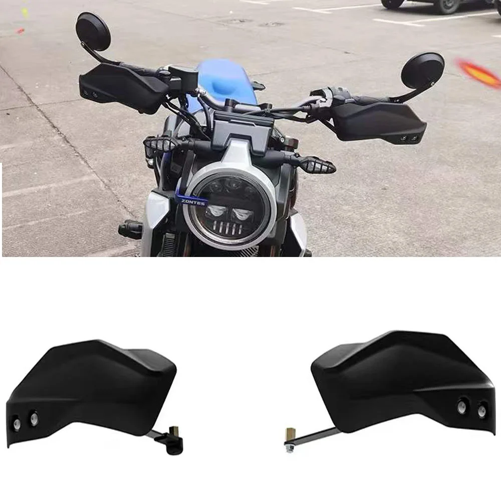 

Защита для рук на мотоцикл, защита от ветра на мотоцикл для Zontes GK350 ZT350GK GK 350