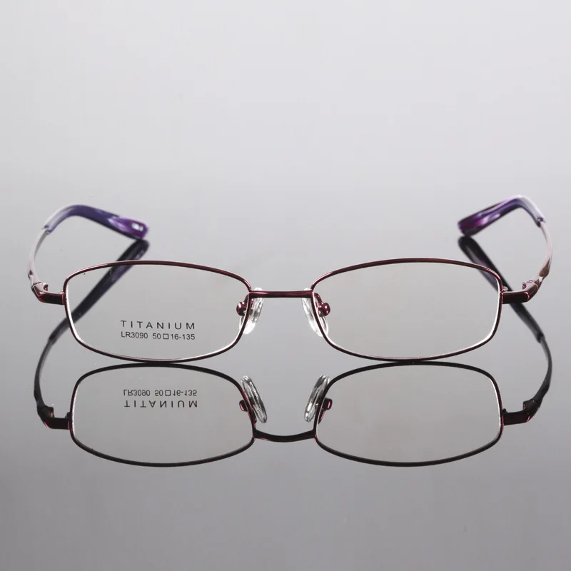 Небольшие очки качественная титановая оправа для очков светильник при
