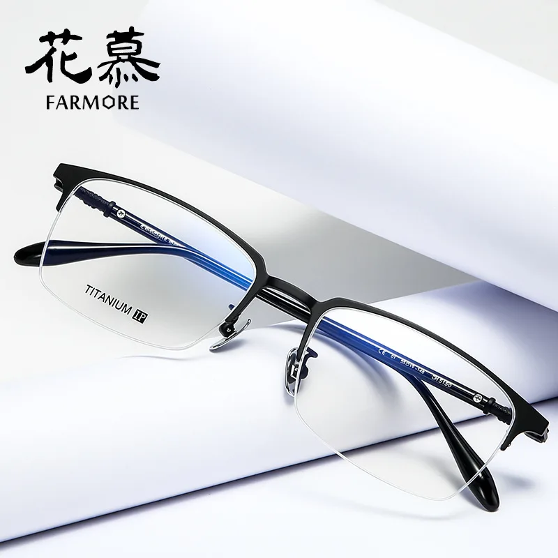 

/Glasses Box Business with Myopia Glasses Option Glasses Men Pure Titanium Semi-Rimless Eyeglass Frame 5150