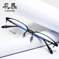 glasses box business with myopia glasses option glasses men pure titanium semi rimless eyeglass frame 5150