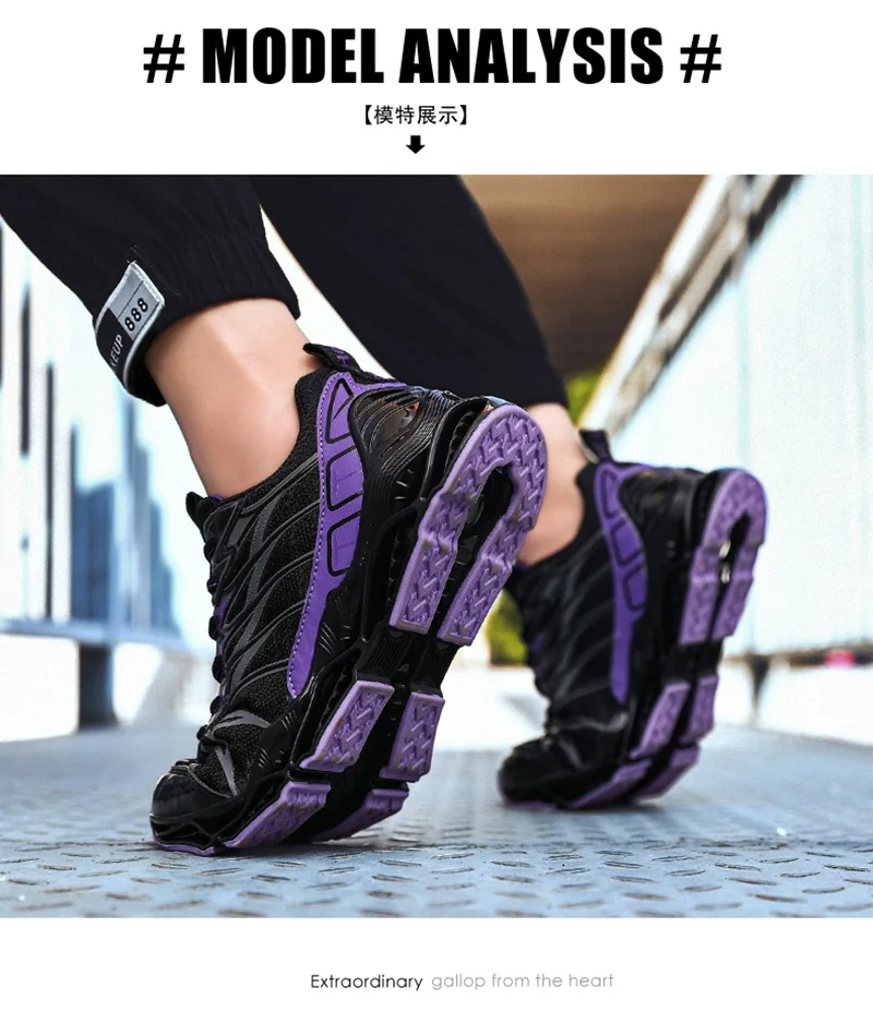 BALTROP обувь мужские кроссовки зимние мужские беговые кроссовки Zapatillas Deportivas Hombre модная дышащая повседневная обувь Sapato Masculino
