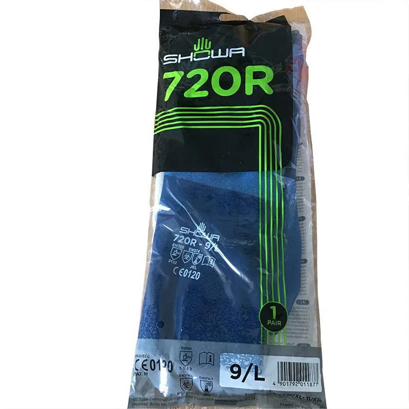 Nitrile перчатки SHOWA Япония против масла и 720 r кислотная основа нескользящая