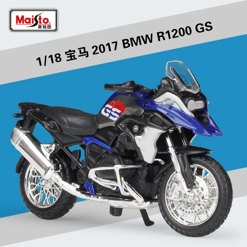 Новинка 1:18 2017 BMW R1200GS Литая модель мотоцикла Maisto реальная короткопоглощающая