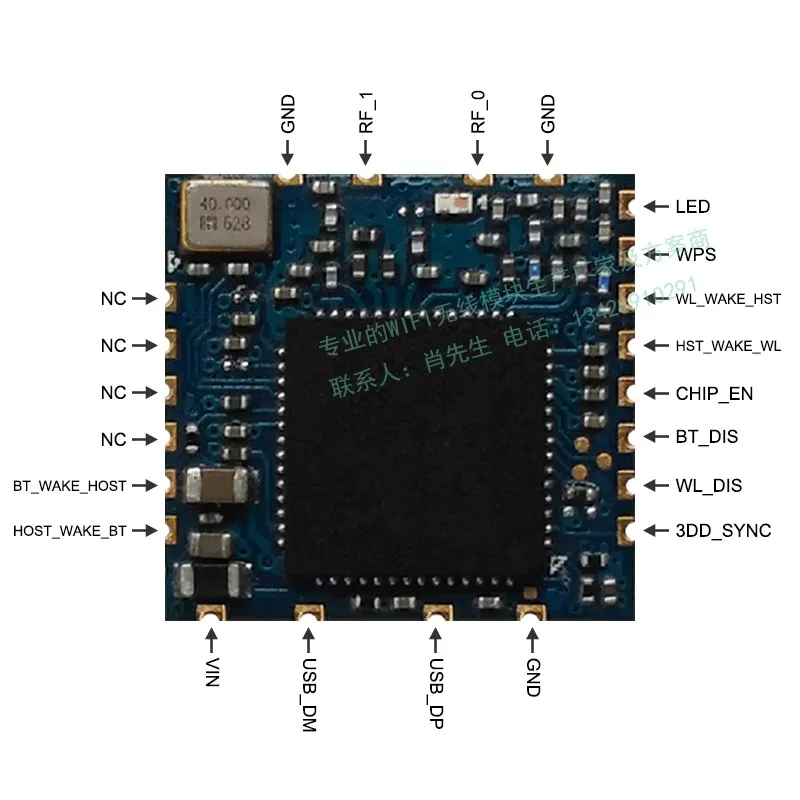 Realtek RTL8821CU чип Двойная частота 2 4 + 5 8G Wifi BT Bluetooth-совместимый WiFi беспроводной модуль